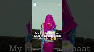 💗💗#rajputi #music #bollywood #love #song #dance 🥰🥰#viral