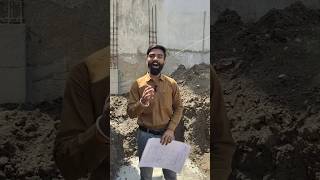 Column🏗️ को खड़ा करने 💥 से पहले क्या🤔 किया जाता है❓🔥 #shorts #viral #construction #civilengineering