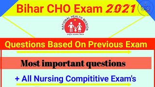 CHO most MCQ'S | bihar cho mcq | bihar cho Question | MCQ for bihar cho / #bihar_cho