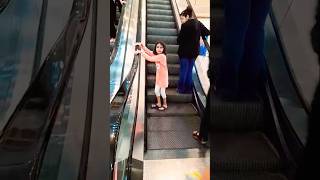 Fear Of Escalator 😨😨😨#escalator #funny #shorts