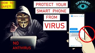 🔍How To Secure Your Phone From Virus🐞 || How To Secure Your Phone From Hackers🕵|| How To Be Safe??