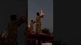 #shortsvideo #beautiful #ghat  #sukoon #banaras #trendingshorts #moments #gangaghat #gangaaarti