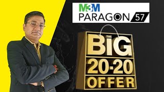 Latest M3M Commercial Investment || Paragon 57 | M3M 20 20 Offer 9212020020