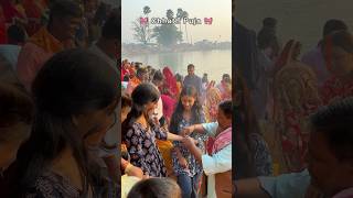 Chhath Puja❤️✨ Day 1 & Day 2 Mini Vlog🎀 #minivlog #shortsviral #shorts #vlog