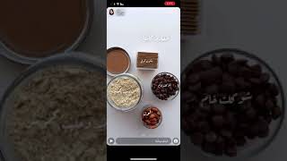 حلا فخم فخم فخم سناب منال مرتتتتتتتبه ارتب من حياتي