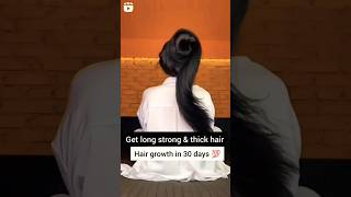 💯Hair growth oil ...Get long & Strong hair in 30days#RiseBeauty#shorts#viral shorts#ytshorts