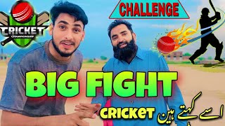 Molvi saab nay challenge kr diya|Full challenge Match| Tape Ball Cricket Big Fight|Imran Bhai|viral