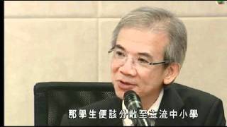 20110711_TVB News_少數族裔未有平等機會接受優質教育.wmv