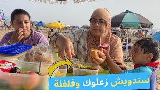 روتيني مع وليداتي😍تبحيرة زمان مع عائلة راجلي🏝️نهاية غيرمتوقعة 🥺