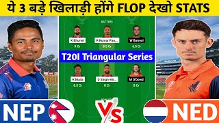 NEP vs NED Dream11 Prediction | NEP vs NED Dream11 Team | nepal vs netherlands today 2nd t20i match|