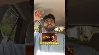 Maaveeran ❤️ | Siva Karthikeyan’in Entertaining Comeback 🔥 | Movie Review | Cook With Doode #shorts