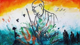 Gandhiji || Independence Day drawing with watercolor for beginners step by step 🇮🇳 🇮🇳 🇮🇳