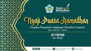 NGAJI RAMADHAN 2023  | 13. BA'DA TARAWIH | USTAZ AHMAD