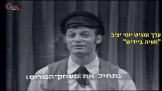 קדימון מגילה