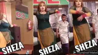 Sheeza butt hot sexy dance