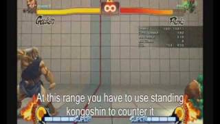 Street Fighter 4 - New Gouken video