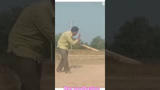 he prabhu he jagannath comedy video#funny #viral #trending # DM production