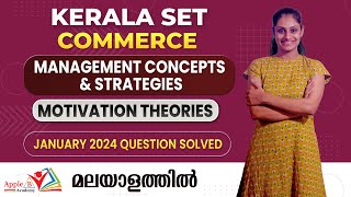 Motivation Theories | Kerala SET Commerce Online Classes | January 2024 Question Solved | Apple B