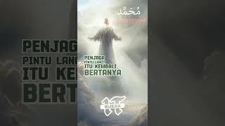 Pertemuan Nabi Muhammad Dengan Nabi Isa #shorts #faktaunik #faktamenarik #faktainspiratif