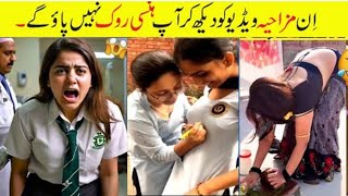 Most funny moments of pakistani people 😅🫣 | funny things happen only in pakistan by @FunwithAsad123