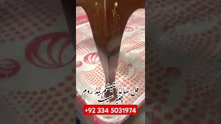 Whole Sale Furniture market Rawalpindi |Chinioti Furniture Market Furniture For Wedding #furniture