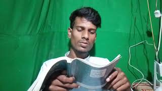 ajker bangla book reading today daily video bangla