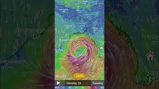 Cyclone Yash যশ ঘূর্ণিঝড় | যশ সাইক্লোন | Yaas Cyclone live