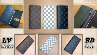 Louis Vuitton wallet for men BD | Moneybag price | LV long wallet leather | Best men designer wallet