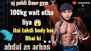 Aaj pahli bar Gym mein 😱🏋🏻