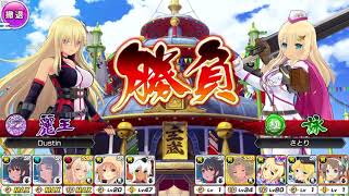 Senran Kagura: New Link online PVP matches