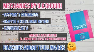 Most Important Questions 👍🏻 with Solution| Ex Set 8 | Bsc Part 2 Math | Chapter 8 Rectilinear Motion