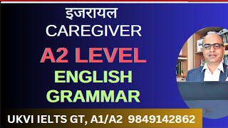 Foundation English Course A2 Level: English Grammar #netrasir || Online Class What's App 9849142862