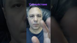 ASMR РЕЙКИ, ДЛЯ СПОКОЙСТВИЯ