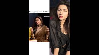 Mahira Khan's interview to Anwar Masood #mahirakhan #celebrities #mahirakhan