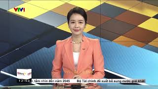 BẢN TIN TÀI CHÍNH KINH DOANH VTV1 | PHÚ QUÝ LAND