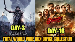 Kanguva Day 3 Box Office Collection | Singam Again Day 16 Box Office Collection ||