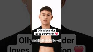 Olly Alexander loves Eurovision! #Dizzy #EurovisionSongContest #ESC2024 #Interview #shorts