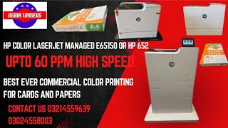 Perfect Printer for Busy Offices HP LaserJet Managed Color E65150 High Speed Review By Asian Traders