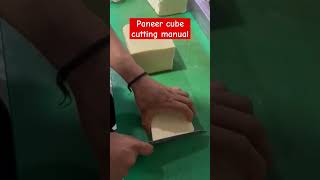 Paneer cube cutting manual #machine #soya #plantmilk #vacuumpackingmachine #dairyalternative #food