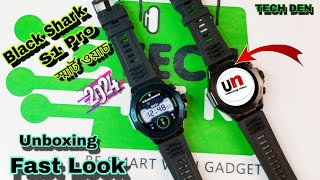 Black Shark S1 Pro Smartwatch Unboxing & First Look Video 2024 || Future Tech Bangladesh || Tech Den