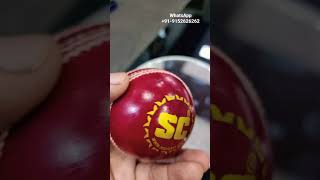 Cricket ball