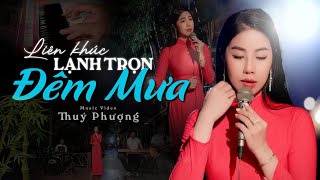 LIÊN KHÚC LẠNH TRỌN ĐÊM MƯA - Thuý Phượng Bolero || NHẠC XƯA ĐỂ ĐỜI