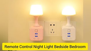 Wonderlife Remote Control Night Light Bedside Bedroom Sleep Plug-in Light Baby Feeding Energy #12