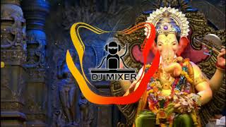 Shree Samarth Ganesh Mandal Trance Dj Akshay Kanere