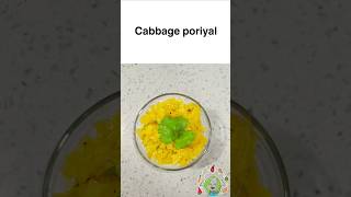 Cabbage poriyal 67 #shorts #shortsvideo #vlog #food  Dec 6/24 #ytshorts #tamil