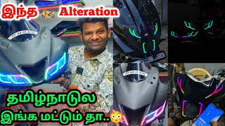 ANDROID BIKE MODIFICATION SYSTEM | 3 மணி நேரத்துல Lighting பண்ணிரலாம் | Lowprice Bike Systems | CBE.