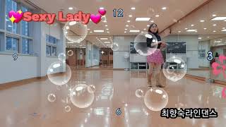 Sexy Lady 하이초급영상 Count:32 Wall:4Level:High Beginner