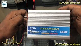 Power Inverter Repair Sinhala