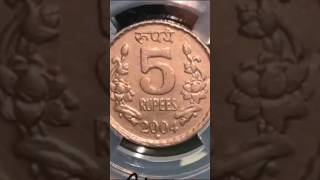 five rupees 2004 star value 2500/metal copernickel Rare coin#@ real infor