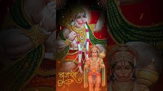 Hanuman chalisa || Bajrangbali song ||